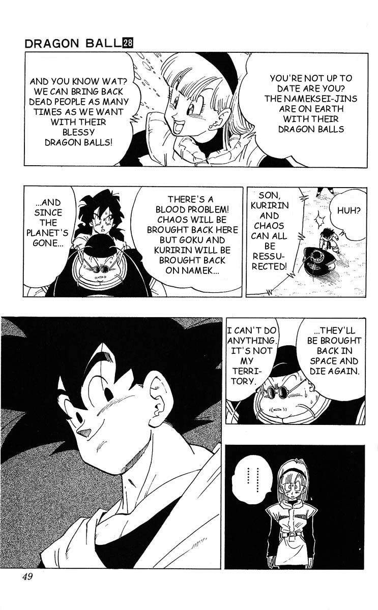 Dragon Ball Chapter 328 14